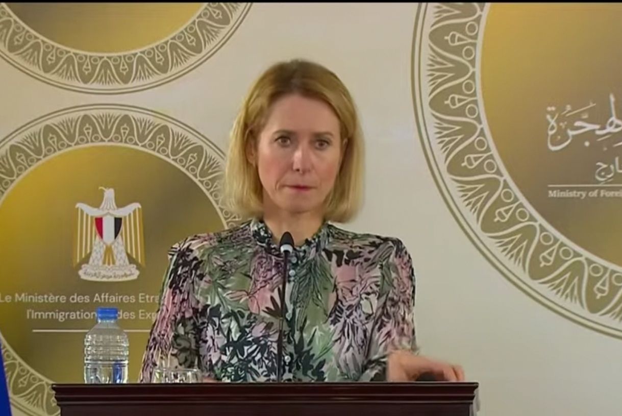 مسؤولة السياسة الخارجية الأوروبية: مصر شريك لا غنى عنه بالنسبة للاتحاد الأوروبي - الخليج الان