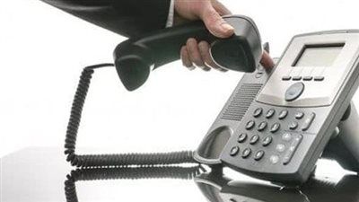 خطوات سداد فاتورة التليفون الأرضي عبر «إنستا باي» - الخليج الان