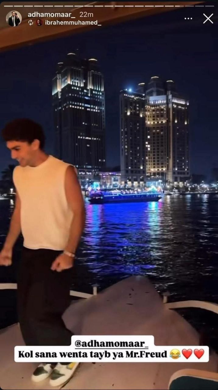 يونس هو دكتور فرويد؟.. هل تكشف مسلسل ميدتيرم الحلقة 26 صدمة جديدة - الخليج الان