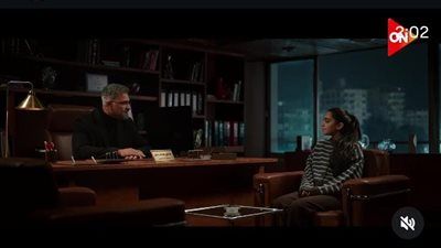 مسلسل ميدتيرم الحلقة 26.. ماضي تيا يلاحقها ويضعها في أزمة كبيرة - الخليج الان