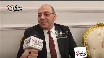 النائب أحمد العطيفي لـ"تليجراف الخليج": قضايا المواطن والملفات الاقتصادية والرقابة البرلمانية على رأس أولويات حزب حماة الوطن - الخليج الان