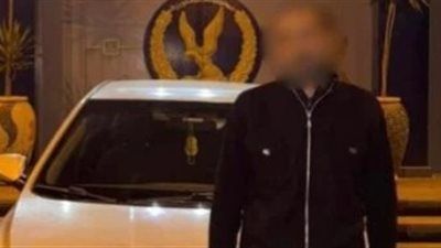 تحرش داخل سيارة نقل ذكي بالتجمع الأول والقبض على السائق - الخليج الان