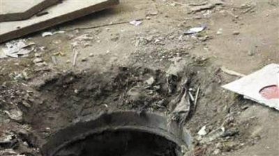 سقوط 5 أشخاص في بالوعة صرف صحي بالعياط والإنقاذ يتدخل - الخليج الان