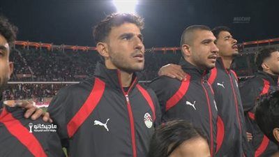 مشاهدة مباراة مصر وكوت ديفوار.. النشيد الوطني لـ منتخب مصر أمام كوت ديفوار في كأس الأمم الإفريقية - الخليج الان
