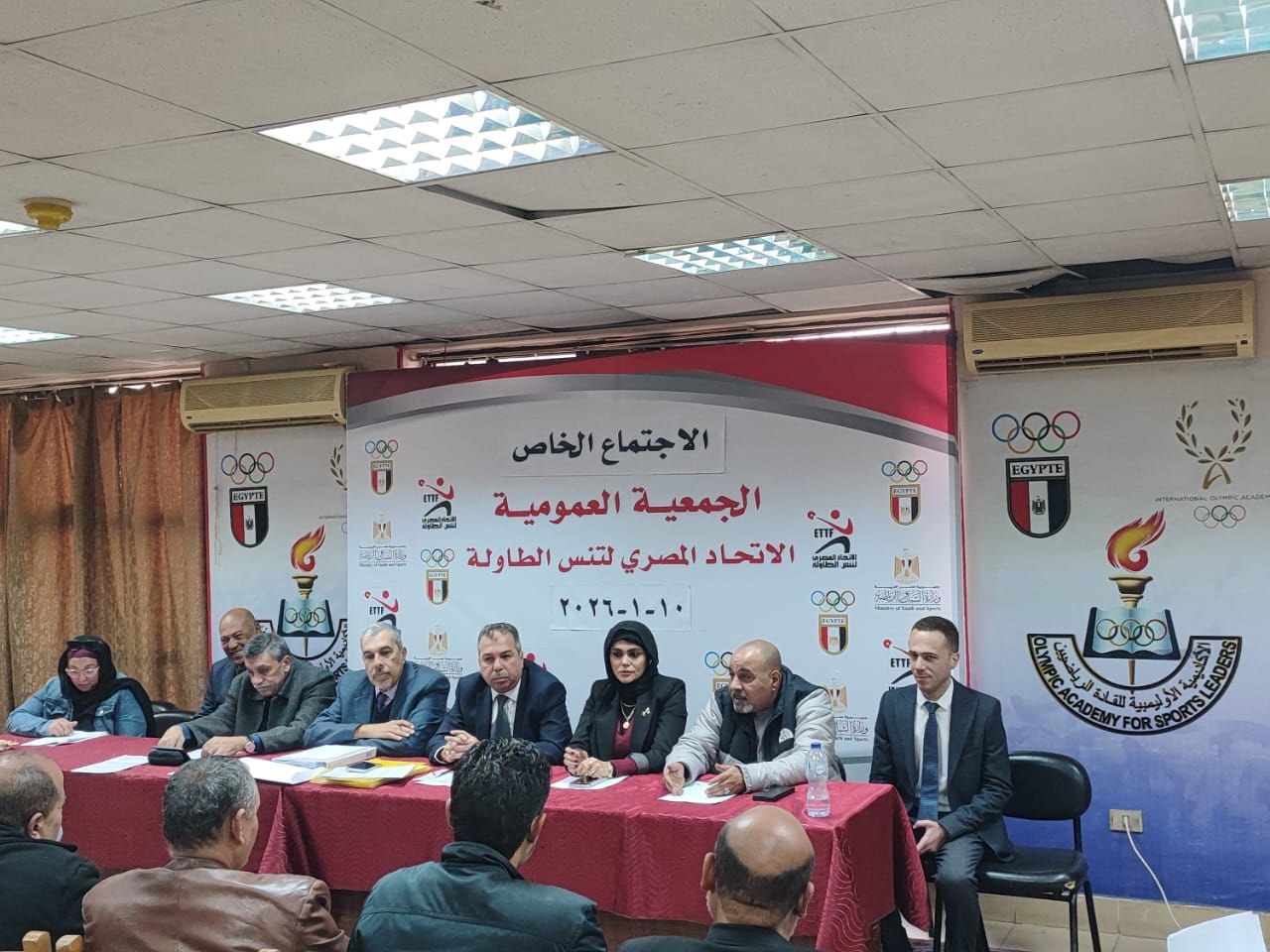 موافقة بالإجماع على تعديل لوائح تنس الطاولة والكانوي والكياك والتجديف - الخليج الان