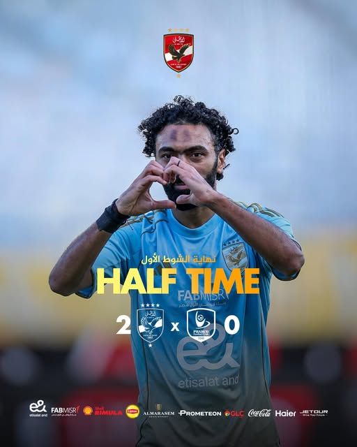 الأهلي ضد فاركو.. حسين الشحات يؤمن تقدم الأهلي على فاركو بثنائية في الشوط الأول بكأس عاصمة مصر - الخليج الان