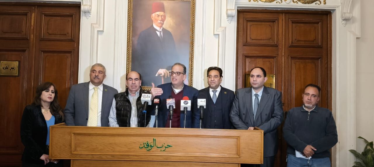 لجنة انتخابات الوفد تفتح أبوابها لتلقي الطعون والتظلمات الخاصه بالمرشحين - الخليج الان