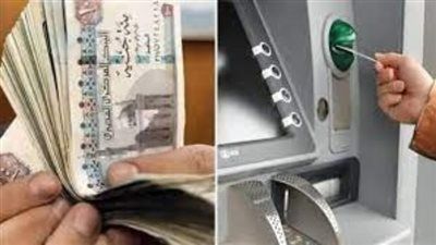 تبكير صرف مرتبات يناير 2026 للعاملين بالقطاع الخاص والحكومة - الخليج الان