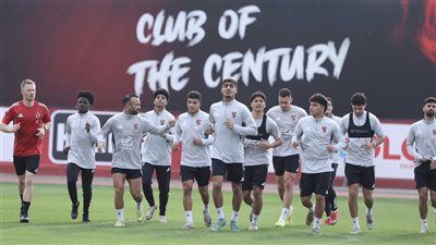 الأهلي ضد فاركو.. محدث لحظة بلحظة نتيجة مباراة الأهلي وفاركو في كأس عاصمة مصر - الخليج الان