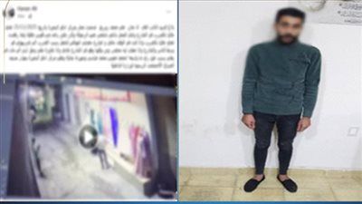 سيدة تتهم عامل بإجهاضها بالتعدي عليها بالضرب.. والداخلية تكشف التفاصيل - الخليج الان