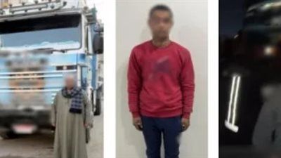 الداخلية تكشف حقيقة فيديو ادعى فيه سائق طلب فرد شرطة أموالا على دائري قليوب - الخليج الان