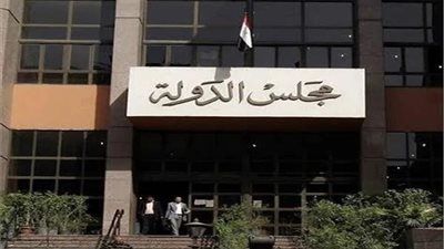 الإدارية العليا تحدد ضوابط جديدة للمساءلة التأديبية للموظفين - الخليج الان