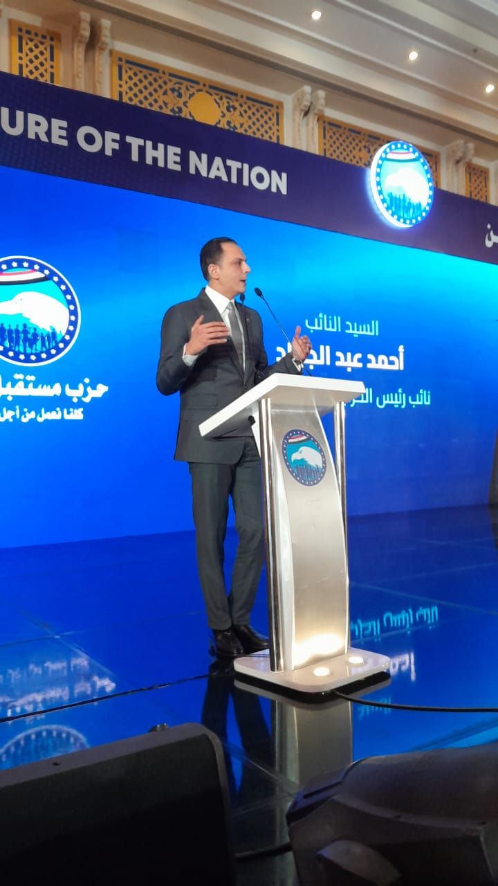 النائب أحمد عبدالجواد: إرادة الرئيس السيسي ونزاهة الانتخابات تضعنا أمام مسؤولية وطنية كبرى - الخليج الان