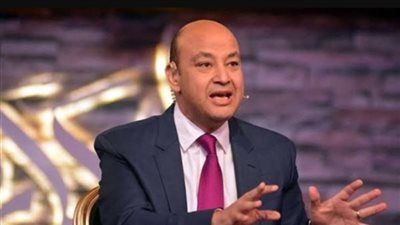 عمرو أديب بعد هدف محمد صلاح: ارتاحي يا مصر بقى.. هو ده ابن مصر اللي ضد الكسر - الخليج الان