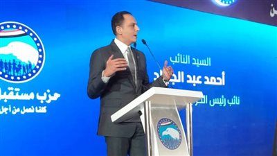النائب أحمد عبد الجواد: الفترة المقبلة ستشهد إعادة هيكلة لكافة الكوادر التنظيمية - الخليج الان