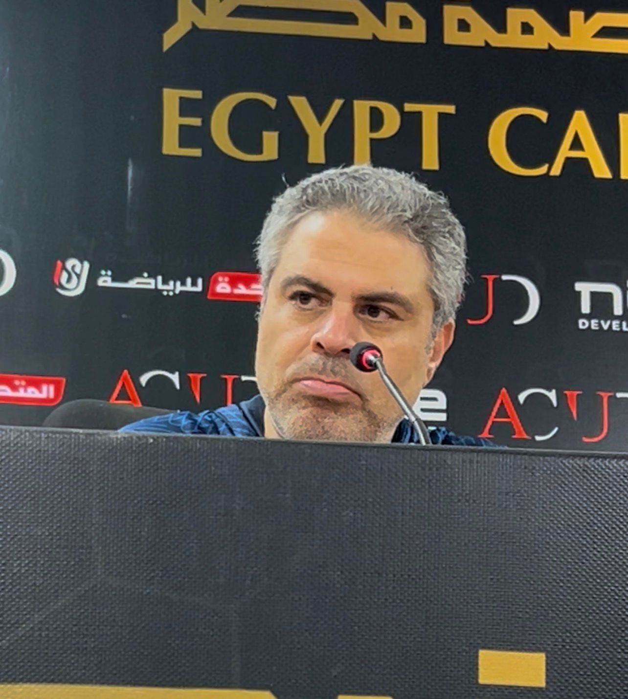 الزمالك وزد.. معتمد جمال: الظروف في نادي الزمالك صعبة جدًا والحالة النفسية للاعبين سيئة - الخليج الان