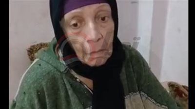 سيدة المعاش من الغربية: قالتلي هساعدك وخدت فلوسي وفص ملح وداب - الخليج الان