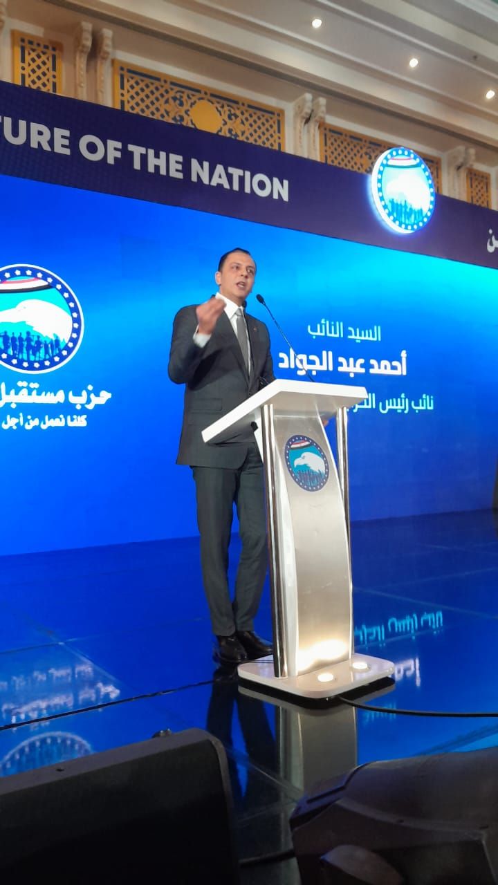 النائب أحمد عبد الجواد: الفترة المقبلة ستشهد إعادة هيكلة لكافة الكوادر التنظيمية - الخليج الان
