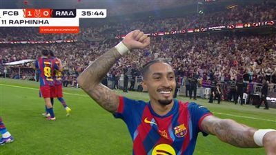 ريال مدريد وبرشلونة.. رافينيا يسجل الهدف الأول لبرشلونة في مرمى ريال مدريد بنهائي كأس السوبر الإسباني - الخليج الان