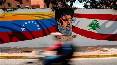 فايننشال تايمز: سقوط نظام مادورو يضع "حزب الله" أمام مأزق مالي حرج - الخليج الان