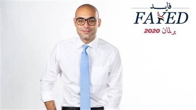 الدكتور أحمد علاء عضوا بمجلس النواب بقرار رئيس الجمهوريه ممثلا عن الحزب المصري الديمقراطي الاجتماعي - الخليج الان