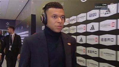 ريال مدريد ضد برشلونة.. فريق ريال مدريد يصل الجوهرة المشعة استعداداً لمواجهة برشلونة في نهائي كأس السوبر الإسباني - الخليج الان