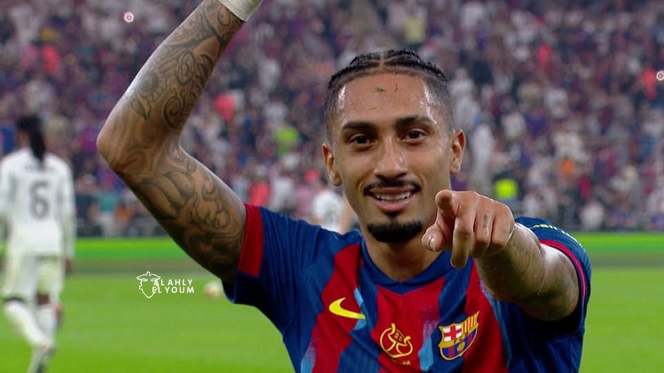 ريال مدريد.. رافينيا يسجل الهدف الثالث لـ برشلونة أمام ريال مدريد في كأس السوبر الإسباني - الخليج الان