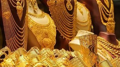 أسعار الذهب اليوم تحت المجهر.. أرقام جديدة تشعل حركة السوق - الخليج الان
