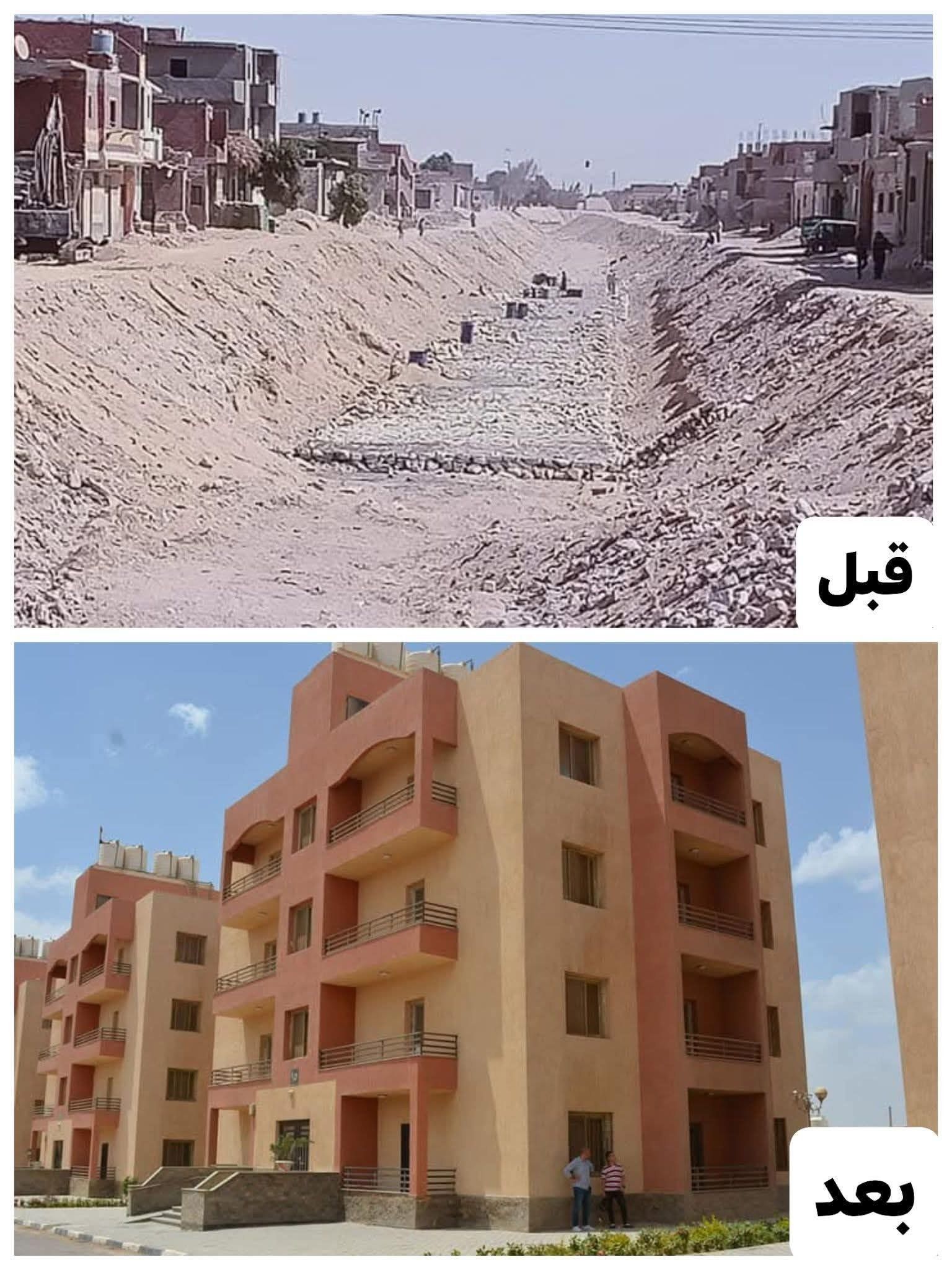 إسكان الديسمي الحضاري بالصف.. تحول شامل يوفر حياة كريمة للأسر المتضررة من السيول - الخليج الان