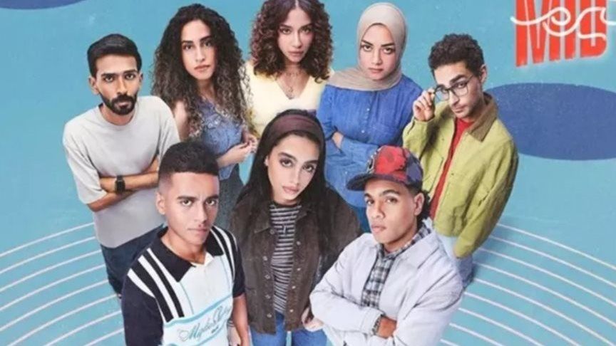 موعد عرض مسلسل ميدتيرم الحلقة 27.. نعومي في خطر - الخليج الان