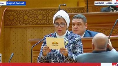 النائبة صبورة السيد تؤدي اليمين الدستوري خلال الجلسة الافتتاحية لمجلس النواب - الخليج الان