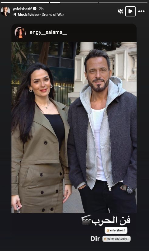 مسلسلات رمضان 2026.. يوسف الشريف يروج لـ مسلسل فن الحرب |صورة - الخليج الان