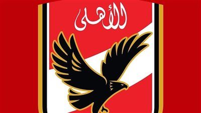 الأهلي يحسم صفقات بلعمري والجزار ويقترب من ضم مروان عثمان - الخليج الان