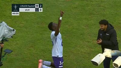 المصرية للاتصالات تتأهل لربع نهائي كأس مصر بعد الفوز على فاركو - الخليج الان