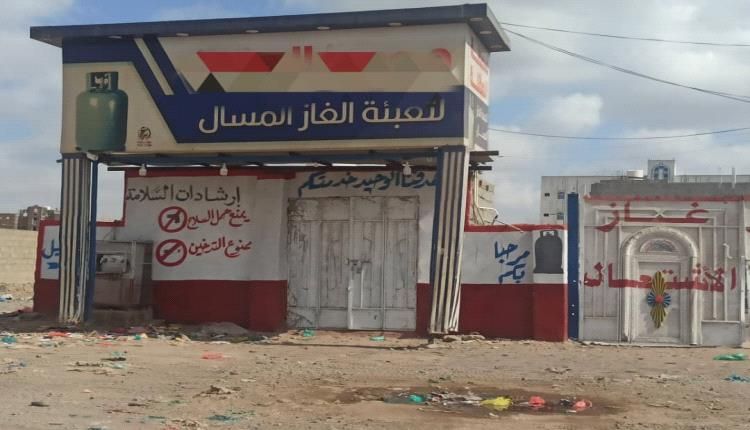 أزمة وتلاعب باسعار مادة الغاز تضاعف من معاناة المواطنين بلحج