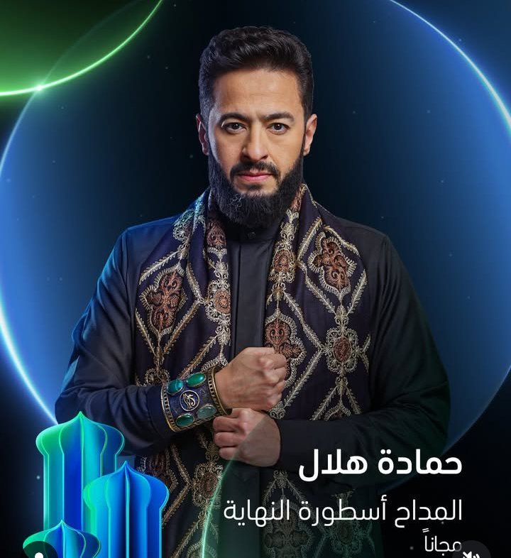 قائمة متنوعة بين الشعبي والكوميدي.. مسلسلات رمضان 2026 على شاهد - الخليج الان