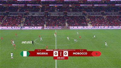 نيجيريا ضد المغرب.. انطلاق الشوط الثاني من مباراة نيجيريا ضد المغرب في نصف نهائي كأس الأمم الإفريقية - الخليج الان