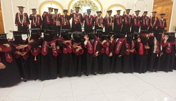 حفل تخرج الدفعة الرابعة طلاب معهد صبر العالي للعلوم الصحية بلحج.