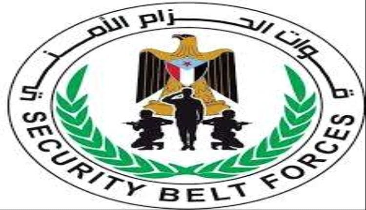 أول تعليق لقوات الحزام الأمني بشأن أحداث ساحة العروض بعدن