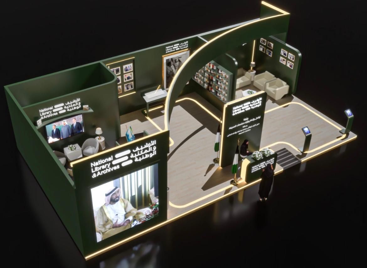 «ملتقى ثقافياً عالمياً».. الأرشيف والمكتبة الوطنية يشارك ببرنامج ثقافي في القاهرة الدولي للكتاب 2026 - الخليج الان