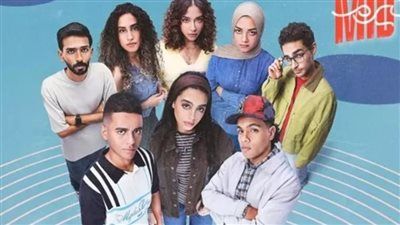 مسلسل ميدترم الحلقة 30.. حقيقة طرح جزء ثاني بعد النهاية السعيدة - الخليج الان