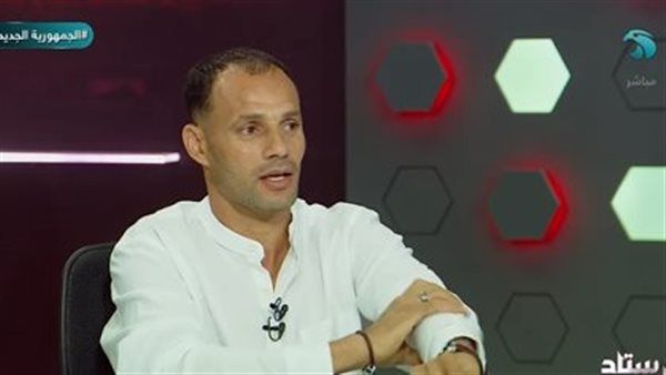 حسام باولو: الزمالك ظهر بروح عالية أمام المصري.. وهذا المركز المفضل لـ "بانزا" - الخليج الان