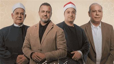 موعد عرض الحلقة الجديدة من برنامج دولة التلاوة الليلة - الخليج الان