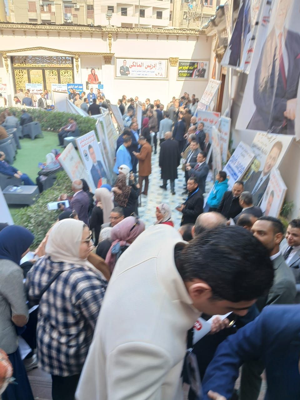 انتخابات ساخنة فى نقابة المحامين بالفيوم - الخليج الان