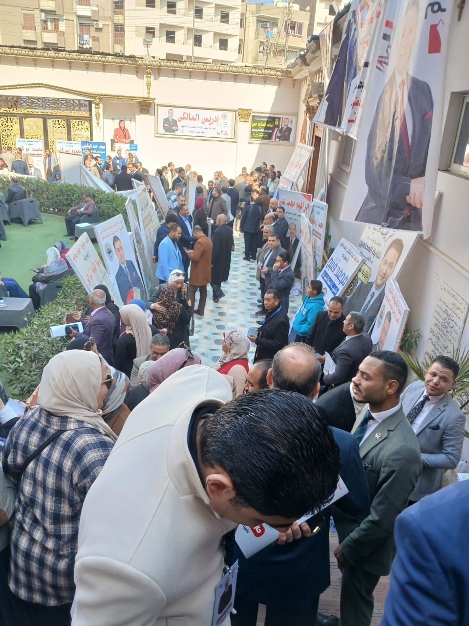 انتخابات ساخنة فى نقابة المحامين بالفيوم - الخليج الان