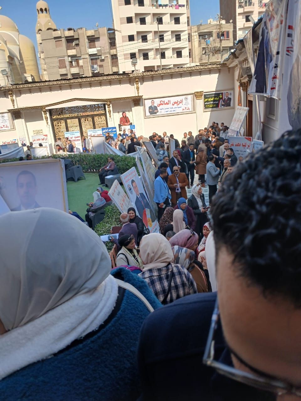 انتخابات ساخنة فى نقابة المحامين بالفيوم - الخليج الان