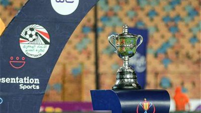 اتحاد الكرة يحدد مواعيد وملاعب مباريات دور الـ16 بكأس مصر - الخليج الان