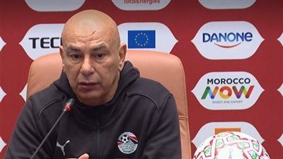 اتحاد الكرة يناقش مع حسام حسن أسباب عدم الوصول لنهائي أمم أفريقيا والاستعداد لكأس العالم - الخليج الان
