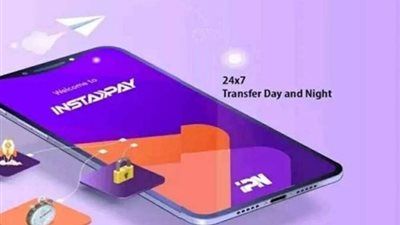 إنستاباي 2026: تحول جذري في التحويلات الرقمية وتسهيل إدارة الأموال للمصريين - الخليج الان