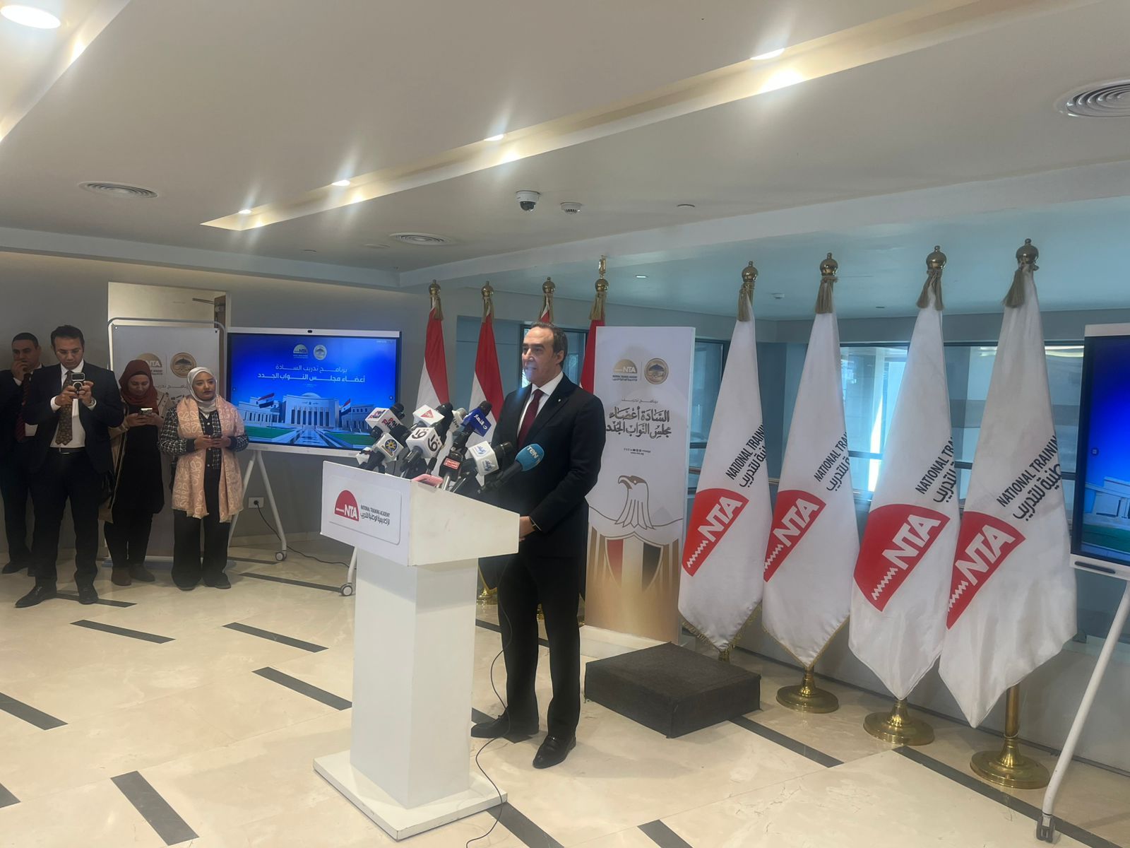 انطلاق فعاليات البرنامج التدريبي لأعضاء مجلس النواب الجدد بالأكاديمية الوطنية للتدريب - الخليج الان